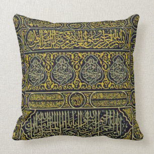 Islam Islamic Muslim Arabic Calligraphy Hajj Kaaba Throw Pillow