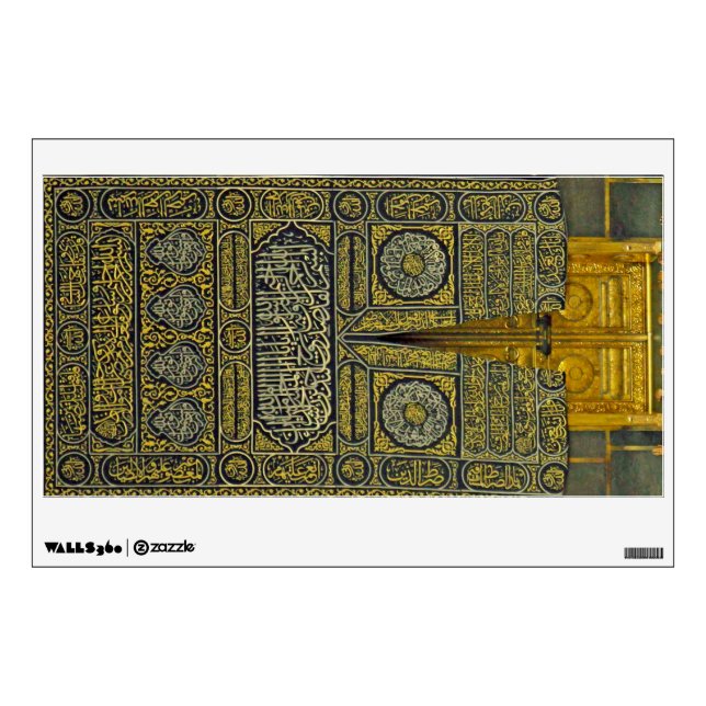 Islam Islamic Muslim Arabic Calligraphy Hajj Kaaba Wall Sticker (Front)