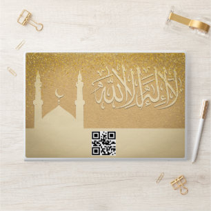 Islam Islamic Muslim Arabic Calligraphy HP Laptop Skin