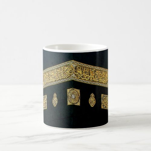 Islam Islamic Muslim Eid Hajj Arabic Calligraphy Coffee Mug