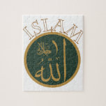 Islam Jigsaw Puzzle<br><div class="desc">Draw inspiration from this divine Islamic design on prayer rugs, framed embroidery and more!</div>