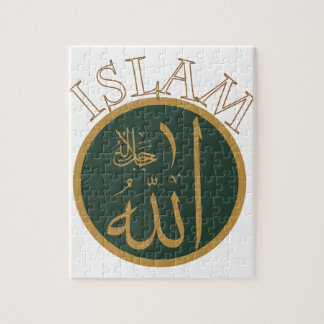 Islam Jigsaw Puzzle