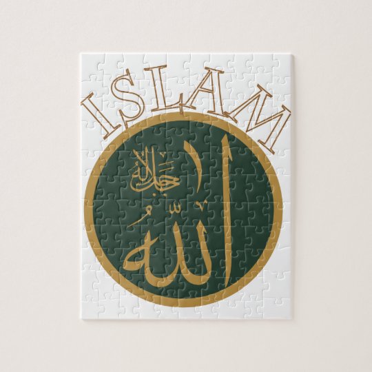 Islam Jigsaw Puzzle