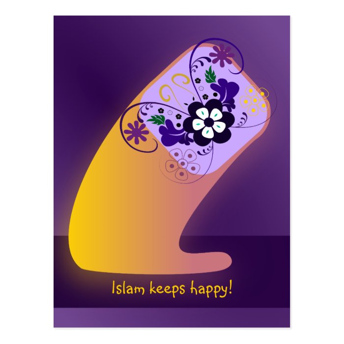 Islam keeps happy big letter flower print post cards