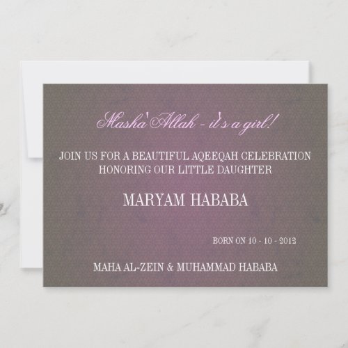 Islam mashallah Islamic baby girl purple vintage Invitation