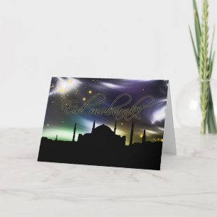 Islam mosque muslim eid greeting card