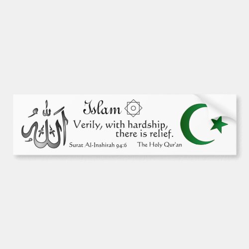 Islam _ Passage Bumper Sticker
