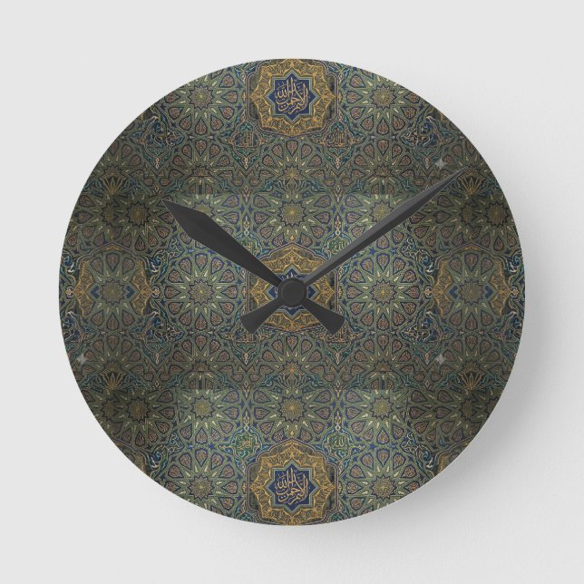 Islam Pattern Round Clock (Front)