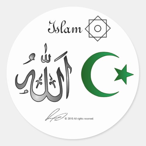 Islam Stickers