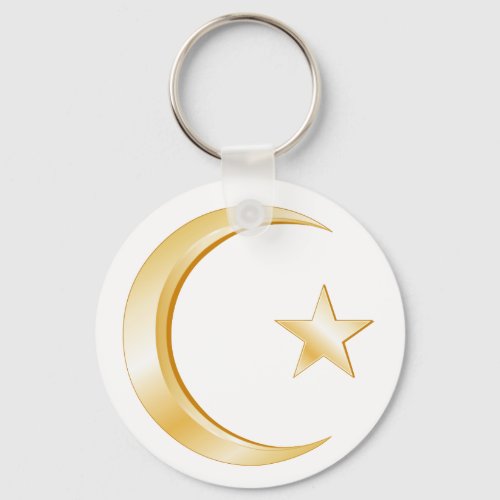 Islam Symbol Keychain