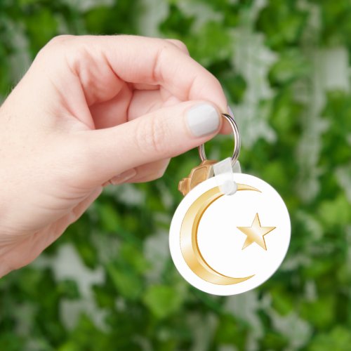 Islam Symbol Keychain