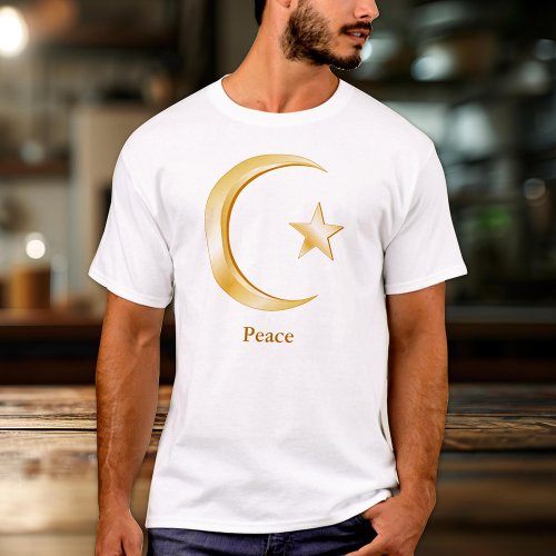 Islam Symbol T_Shirt