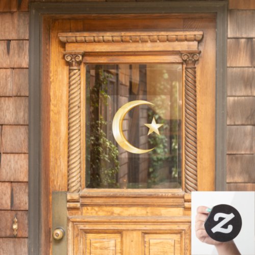 Islam Symbol Window Cling Decal