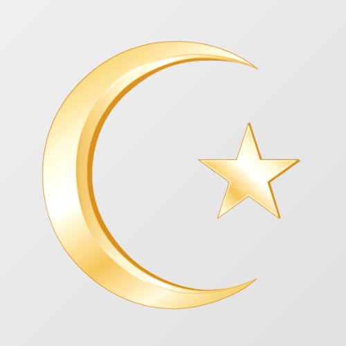 Islam Symbol Window Cling Decal