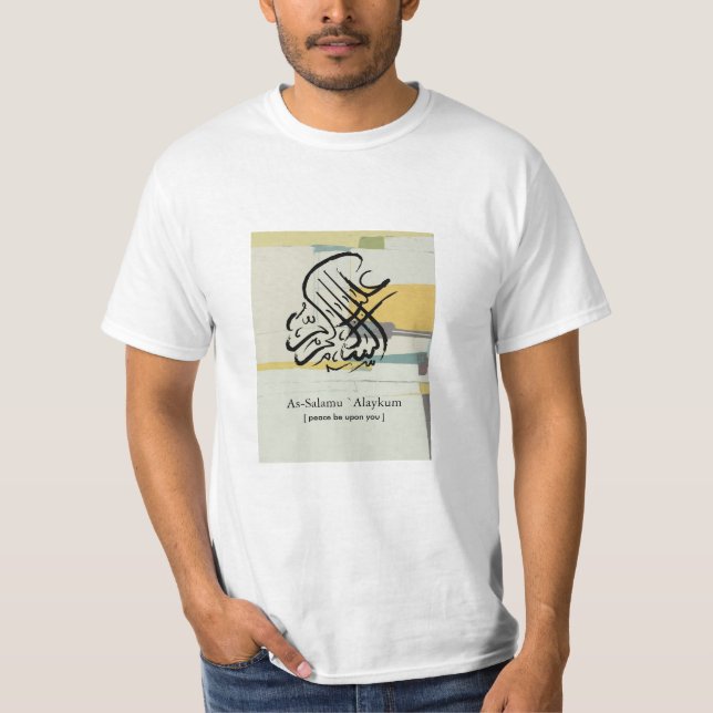 Islam T-Shirt (Front)