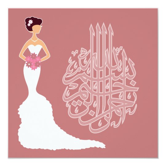 Islam wedding bachelorette marriage white bride card