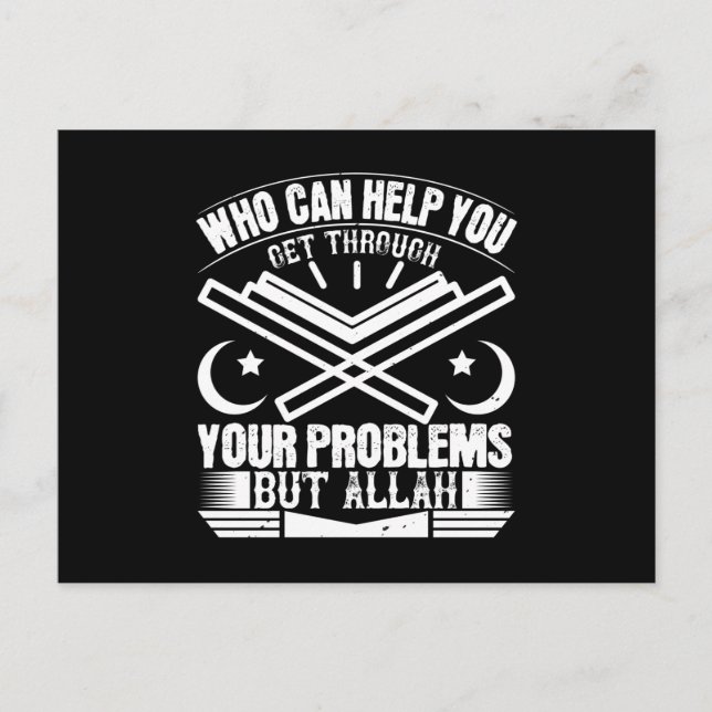 Islam - Who Can Help You But Allah Postcard (Front)