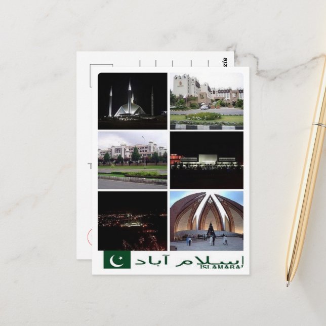 Islamabad - Pakistan - Mosaic - Postcard (Front/Back In Situ)