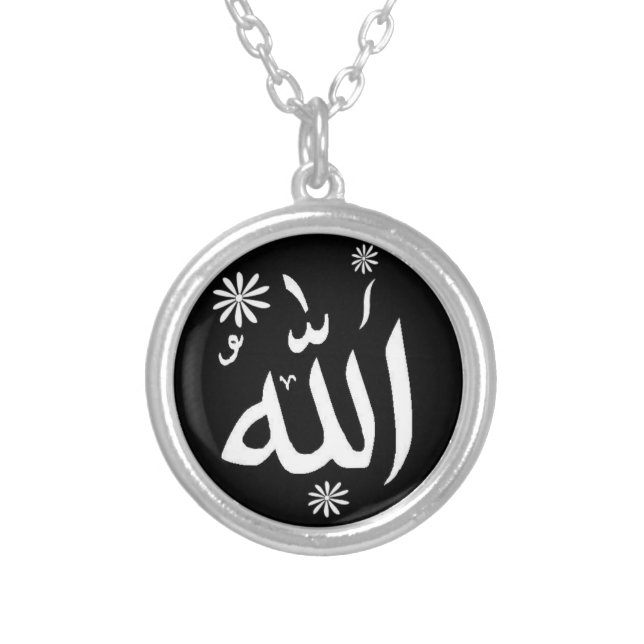 Islamic Allah black and white necklace (Front)