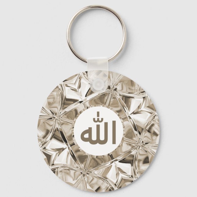Islamic Allah In Arabic Elegant Diamond Keychain (Front)