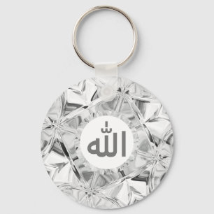 Islamic Allah In Arabic Elegant White Diamond Keychain