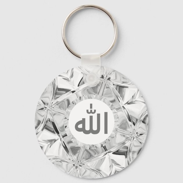 Allah keychain hot sale