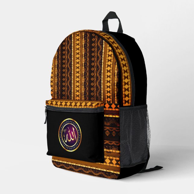  Islamic Allah Inspirational  Printed Backpack (Back Corner Right)