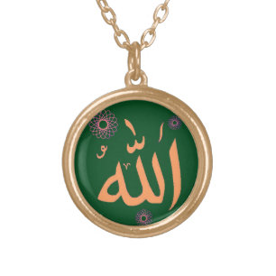 Islamic Allah necklace