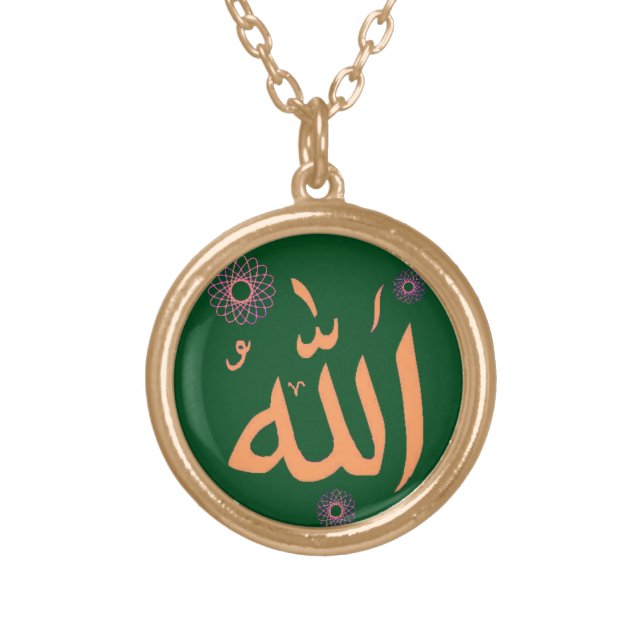 Islamic Allah necklace (Front)