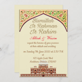 Islamic and Arabic Wedding Invitation