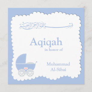 Islamic Aqiqa baby invitation bismillah muslim