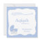 Islamic Aqiqa baby invitation bismillah muslim