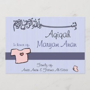 Islamic Aqiqa invitation - baby celebration
