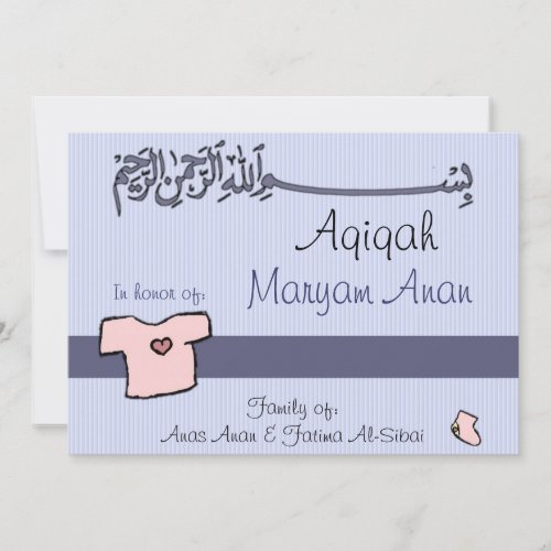 Islamic Aqiqa invitation _ baby celebration