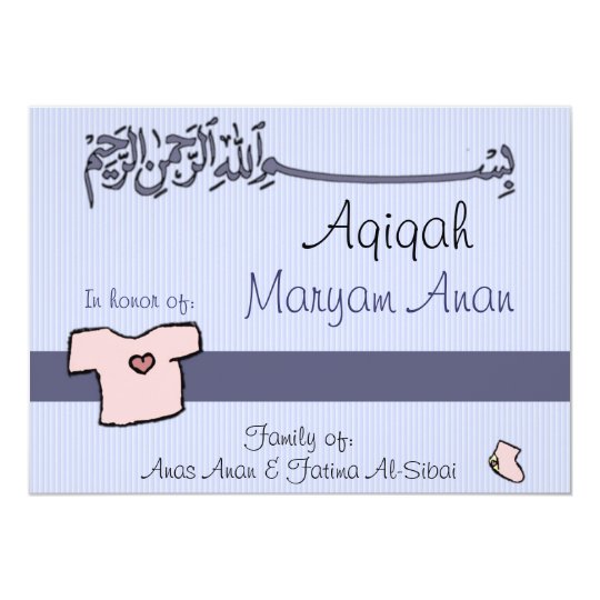 islamic aqiqa invitation baby celebration zazzle