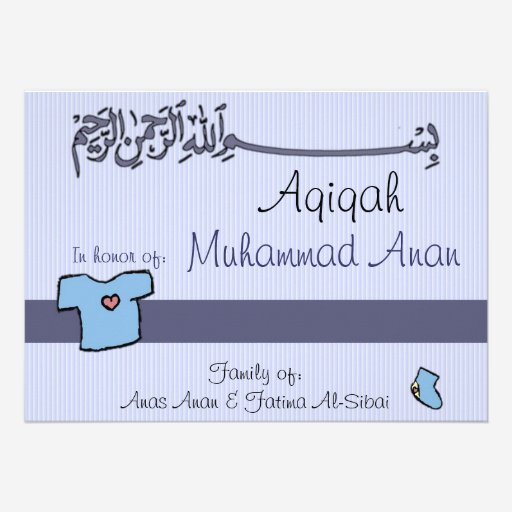 Custom Islamic Aqiqah Invites Templates Babyfavors4u