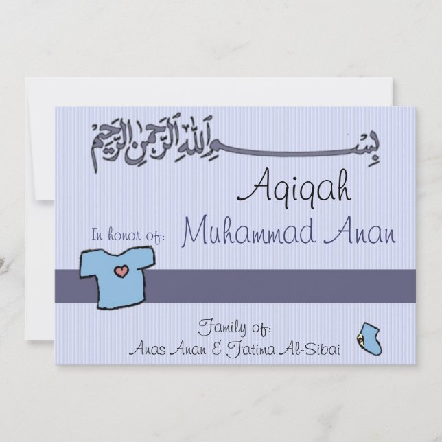 Islamic Aqiqa invitation - baby celebration (Front)