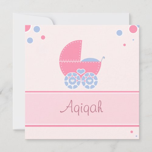 Islamic Aqiqa invitation bismillah baby