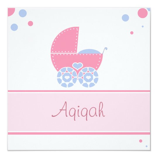 Invitation Card Aqiqah Gallery - Invitation Sample And 
