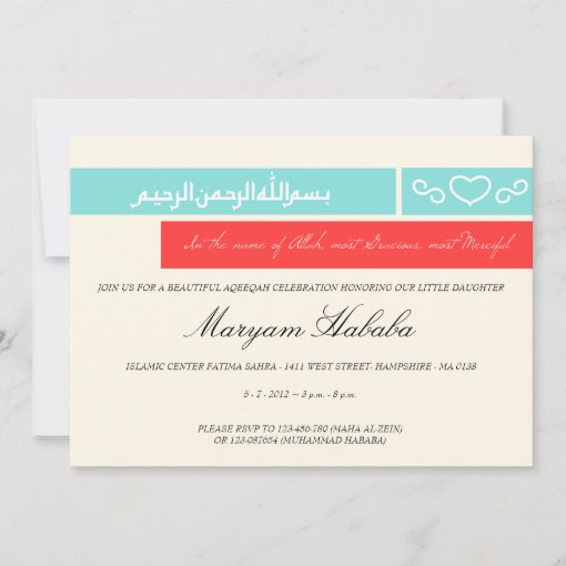 Islamic Aqiqah Aqeeqah Invitation Baby Bismillah | Zazzle