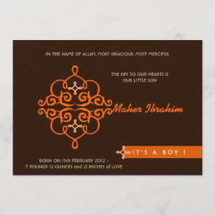 Islamic Aqiqah Aqeeqah invitation baby key ornate