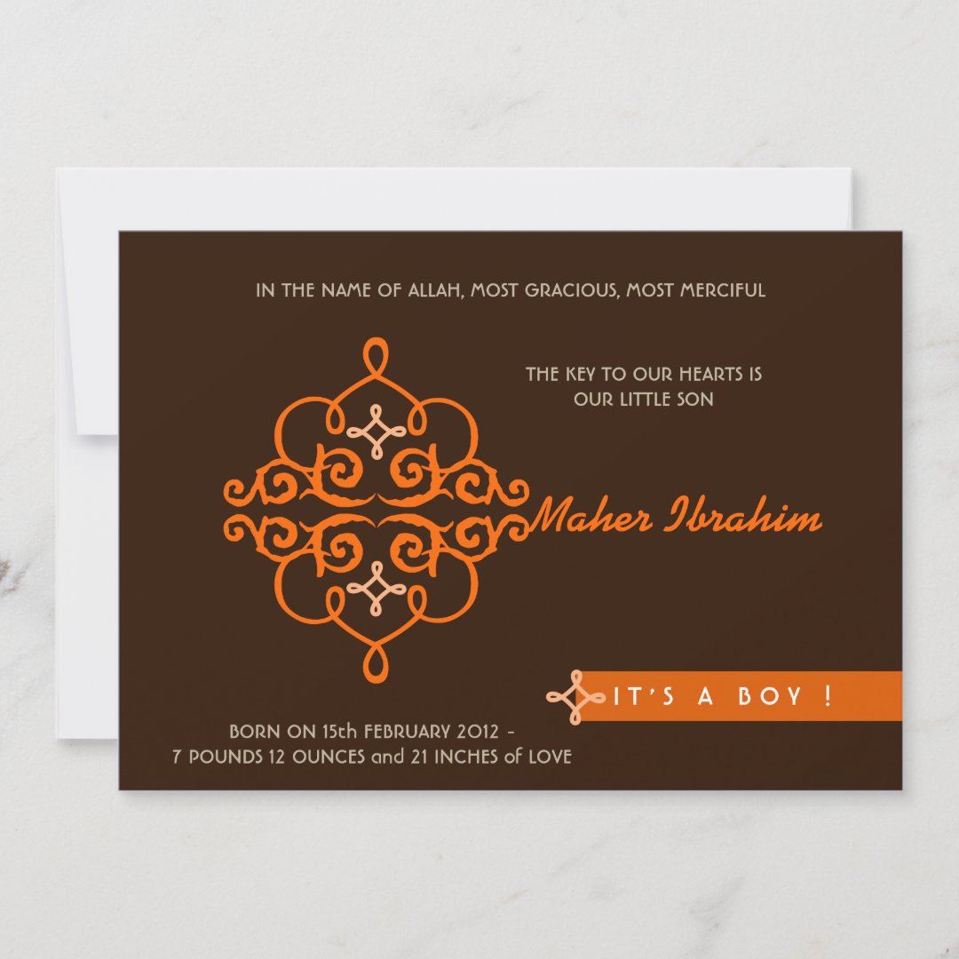 Islamic Aqiqah Aqeeqah Invitation Baby Key Ornate | Zazzle