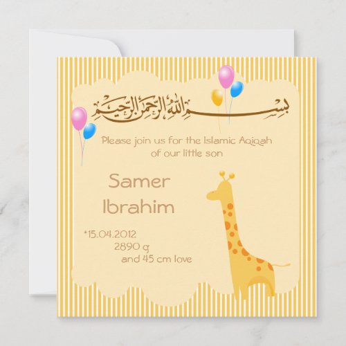 Islamic Aqiqah baby invitation announcement muslim