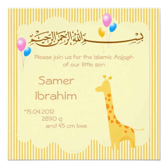 islamic aqiqah baby invitation announcement muslim zazzle com