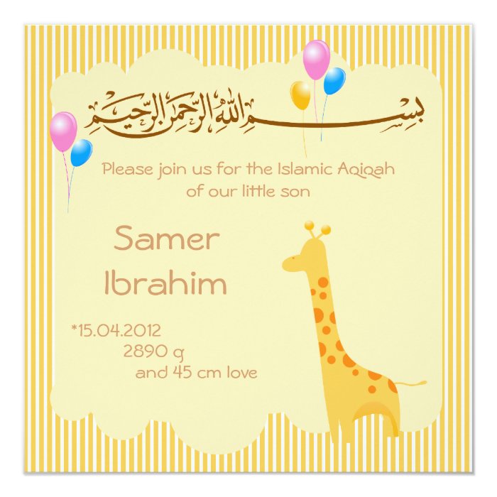 Islamic Aqiqah Baby Invitation Announcement Muslim | Zazzle