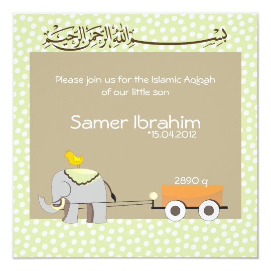islamic aqiqah baby invitation announcement muslim zazzle com