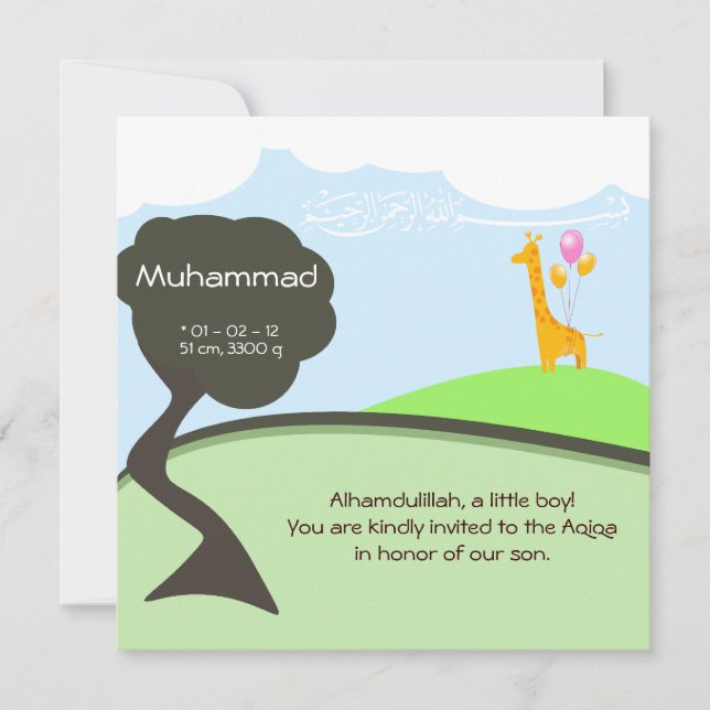 Islamic Aqiqah baby invitation bismillah giraffe (Front)