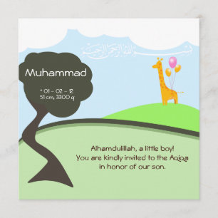 Islamic Aqiqah baby invitation bismillah giraffe
