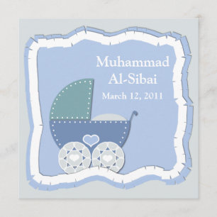 Islamic Aqiqah baby invitation bismillah muslim