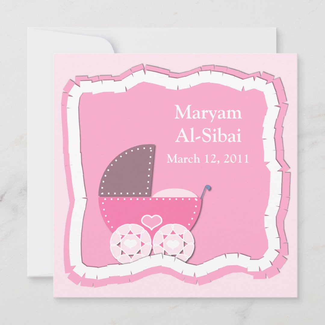 Islamic Aqiqah Baby Invitation Bismillah Muslim | Zazzle